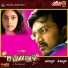 Hariharan