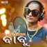 Sanjib