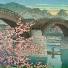 johto, Samwise