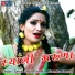 Sahab Singh Ramola, Akansha Ramola