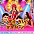 Tejal Thakor
