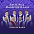 Groupe Rabie