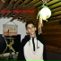 Xonn