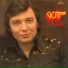 Karel Gott