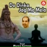 Mukesh Chitroda