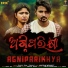 Sangram Mohanty