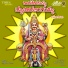 Shamitha