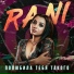 RANI