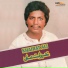 Khairat Ali