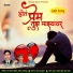 Vikas Salve