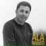Ala Nabati