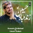 Umair Zubair