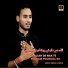 Samar Abbas Haideri