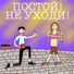 Atoyan