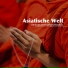 Entspannungsmusik & Chinesische Musik Akademie