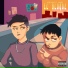 Heza The Kid feat. Yagooo