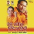 Rajpreet, Sandeep Rasila