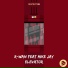 R-wan feat. Mike Jay