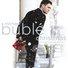 Dj J García, Michael Buble ft. Thalía