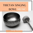 Tibetan Monks, Om - Tibetan Relaxation