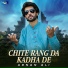 Adnan Ali