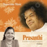K S Chitra
