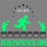 НЕВЕРБРОУКЭГЭЙН