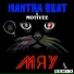 Mantra Beat [drivemusic.me]