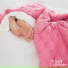 Bedtime Baby