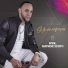 Mr.Emocion