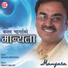 Keshab Bhattarai