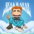 Atelzed feat. Drum Dealer, Alpha Male