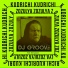 DJ Groove feat. Бег Вреден