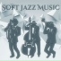 Instrumental Music Ensemble