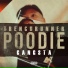 Trenchrunner Poodie