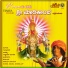Ajay Warrior, Shamita Malnad