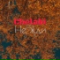 Chelabi