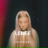 Lenee
