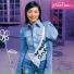 Miriam Yeung