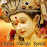 Anuradha Paudwal, Kavita Paudwal, Suresh Wadkar