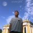 dias & x xivright