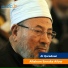Al Qaradawi
