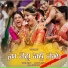 Noel Sean, Ramya Behra, Vithika Sheru