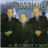 Hermanos Rodríguez
