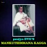 B.m.prasad