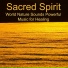 Ahanu Om Chant & Nature Caldwell