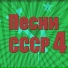 Галина Туфтина