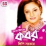 Lipi Sarkar