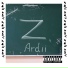 Ardii