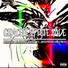Phantom Electric Ghost feat. Josephine Electric